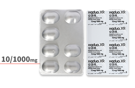 Xigduo 10/1000mg 铝箔包装