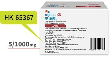 Xigduo 5/1000mg 完整包装