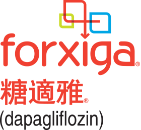 Forxiga